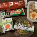 痩せたい時にチョイスするべきコンビニ食材 IMG 4390 150x150 - 痩せたい時にチョイスするべきコンビニ食材